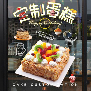 云南昭通镇雄县蛋糕预定